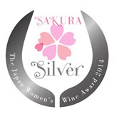 Silver medal, Sakura award 2014
